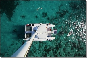 catamaran at Clifton Union anchorage from top of the mast
